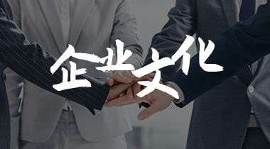 工控集团TITIL工控集团