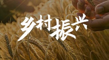 工控集团TITIL工控集团