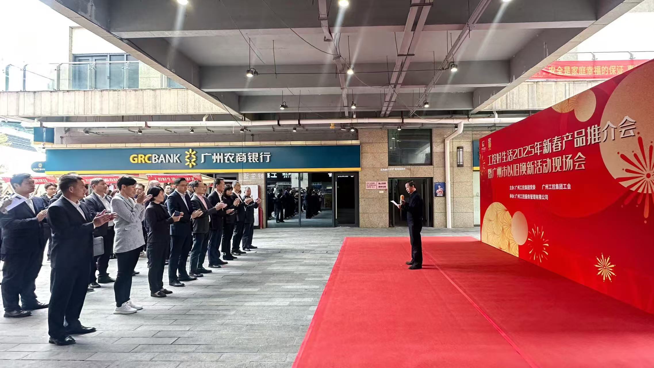 工控集团TITIL工控集团