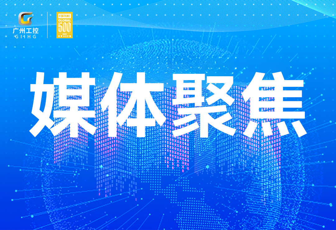 工控集团TITIL工控集团