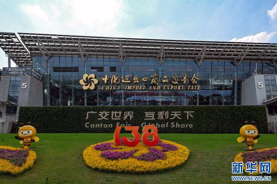 工控集团TITIL工控集团