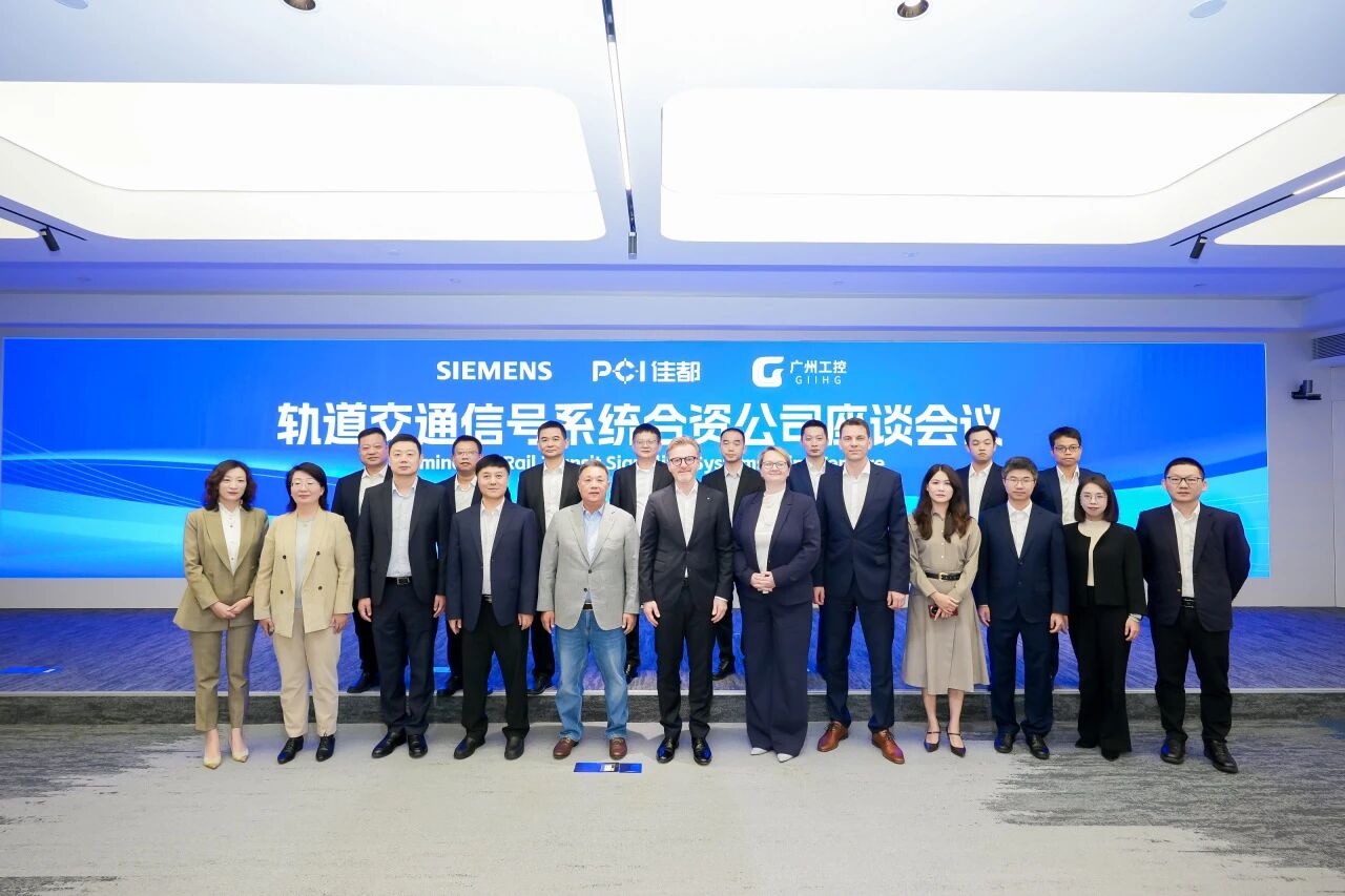 工控集团TITIL工控集团