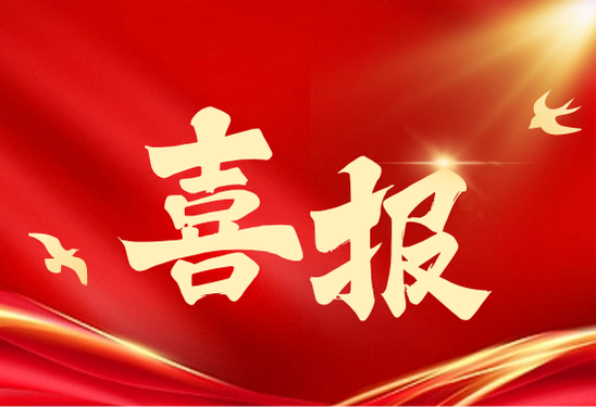 工控集团TITIL工控集团